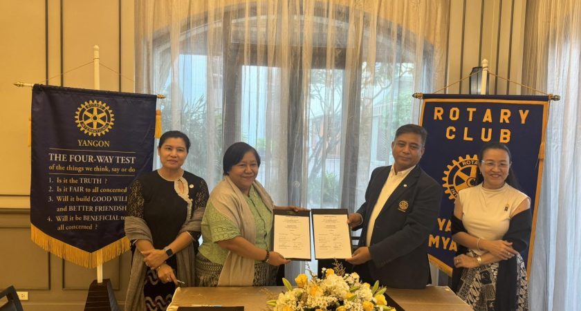 Rotary Club of Yangon (RCY)  တို့ နားလည်မှုစာချွန်လွှာ MoU လက်မှတ်ရေးထိုးခြင်း