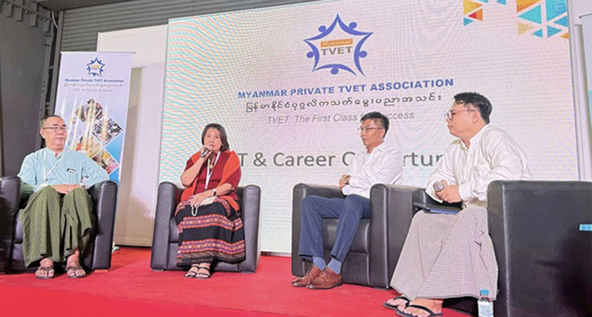 Myanmar Education & Further Study Fair 2024